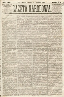 Gazeta Narodowa. 1865, nr 280