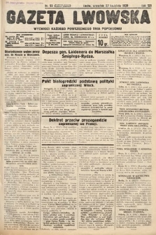Gazeta Lwowska. 1939, nr 95
