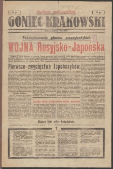 Goniec Krakowski. 1943, Wydanie nadzwyczajne (4 lipca)