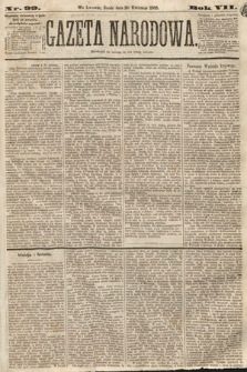 Gazeta Narodowa. 1868, nr 99