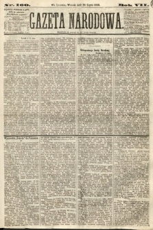 Gazeta Narodowa. 1868, nr 160