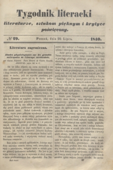 Tygodnik Literacki : literaturze, sztukom pięknym i krytyce poświęcony. [T.3], № 29 (20 lipca 1840)