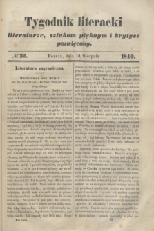 Tygodnik Literacki : literaturze, sztukom pięknym i krytyce poświęcony. [T.3], № 32 (10 sierpnia 1840)
