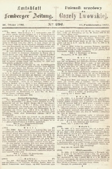 Amtsblatt zur Lemberger Zeitung = Dziennik Urzędowy do Gazety Lwowskiej. 1863, nr 236