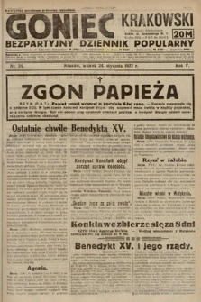 Goniec Krakowski : bezpartyjny dziennik popularny. 1922, nr 24