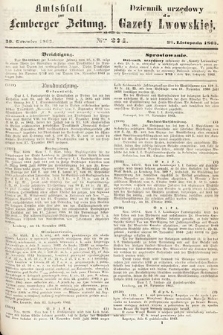 Amtsblatt zur Lemberger Zeitung = Dziennik Urzędowy do Gazety Lwowskiej. 1863, nr 274