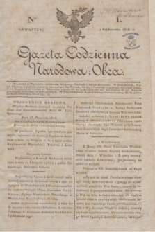 Gazeta Codzienna Narodowa i Obca. 1818, Ner 1 (1 października)