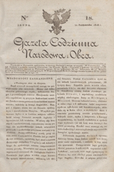 Gazeta Codzienna Narodowa i Obca. 1818, Ner 18 (21 października)