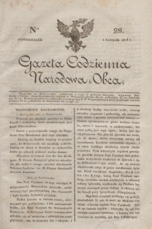 Gazeta Codzienna Narodowa i Obca. 1818, Ner 28 (2 listopada)