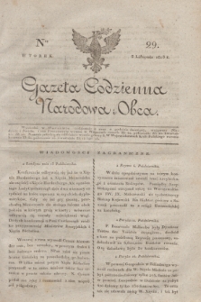 Gazeta Codzienna Narodowa i Obca. 1818, Ner 29 (3 listopada)