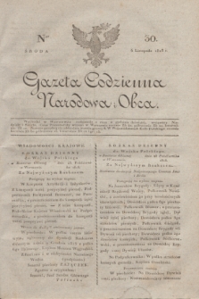 Gazeta Codzienna Narodowa i Obca. 1818, Ner 30 (4 listopada)