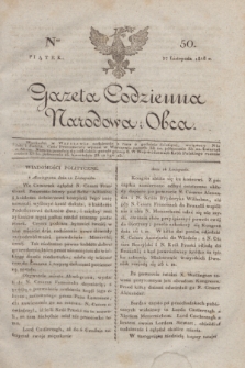 Gazeta Codzienna Narodowa i Obca. 1818, Ner 50 (27 listopada)