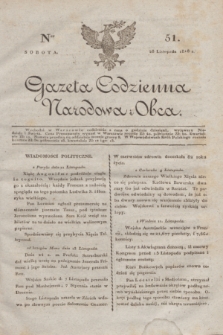 Gazeta Codzienna Narodowa i Obca. 1818, Ner 51 (28 listopada)
