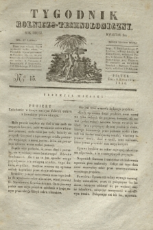 Tygodnik Rolniczo-Technologiczny. R.2, Ner 15 (8 kwietnia 1836) + dod.