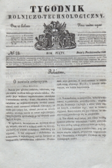 Tygodnik Rolniczo-Technologiczny. R.5, № 23 (2 października 1839)