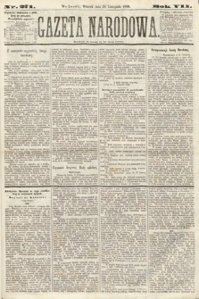Gazeta Narodowa. 1868, nr 271