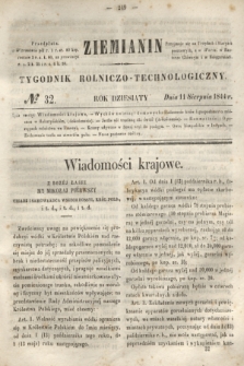 Ziemianin : tygodnik rolniczo-technologiczny. R.10, № 32 (11 sierpnia 1844)