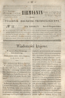 Ziemianin : tygodnik rolniczo-technologiczny. R.10, № 33 (18 sierpnia 1844)