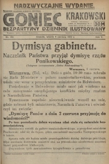 Goniec Krakowski : bezpartyjny dziennik popularny. 1922, nr 151 (nadzwyczajne wydanie)