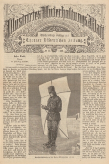 Illustrirtes Unterhaltungs-Blatt : Wöchentliche Beilage zur Thorner Ostdeutschen Zeitung. 1889, № 15 ([14 April])