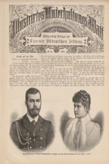 Illustrirtes Unterhaltungs-Blatt : Wöchentliche Beilage zur Thorner Ostdeutschen Zeitung. 1894, № 30 ([29 Juli])