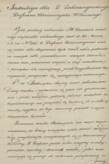 Materiały dotyczące wizytacji szkół w guberni wileńskiej w 1825 r.