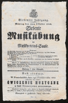 Siebenter Jahrgang : Montag den 6ten Oktober 1845 : siebente Musikübung im Musikvereins-Saale [...]