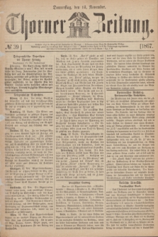 Thorner Zeitung. 1867, № 39 (14 November)