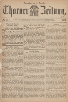 Thorner Zeitung. 1867, № 69 (19 Dezember) + wkładka