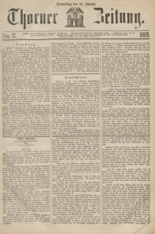 Thorner Zeitung. 1869, Nro. 17 (21 Januar)