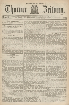 Thorner Zeitung. 1869, Nro. 43 (20 Februar) + wkładka