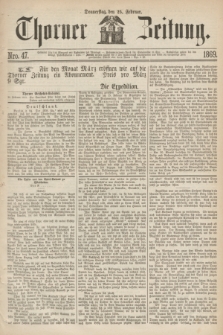 Thorner Zeitung. 1869, Nro. 47 (25 Februar) + wkładka
