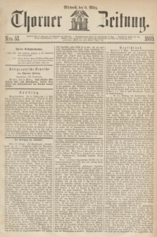 Thorner Zeitung. 1869, Nro. 52 (3 März)