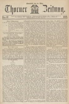 Thorner Zeitung. 1869, Nro. 67 (20 März) + wkładka