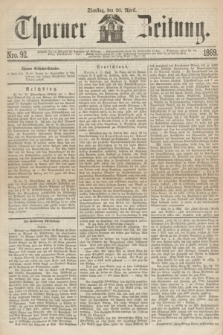 Thorner Zeitung. 1869, Nro. 92 (20 April)