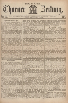 Thorner Zeitung. 1871, Nro. 92 (18 April)
