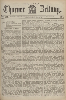 Thorner Zeitung. 1871, Nro. 188 (11 August)