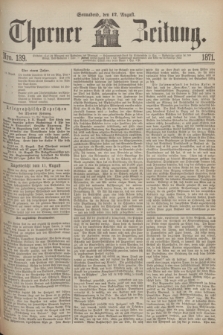 Thorner Zeitung. 1871, Nro. 189 (12 August)
