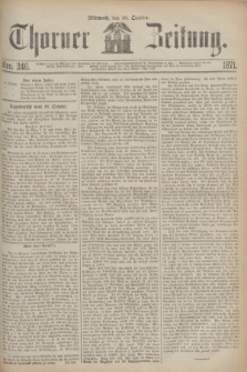 Thorner Zeitung. 1871, Nro. 246 (18 October)