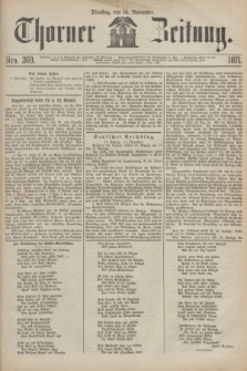 Thorner Zeitung. 1871, Nro. 269 (14 November)