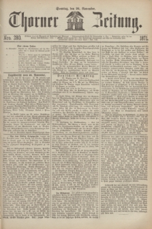 Thorner Zeitung. 1871, Nro. 280 (26 November) + dod.