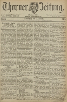 Thorner Zeitung : Gegründet 1760. 1874, Nro. 12 (15 Januar)