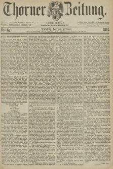 Thorner Zeitung : Gegründet 1760. 1874, Nro. 46 (24 Februar)