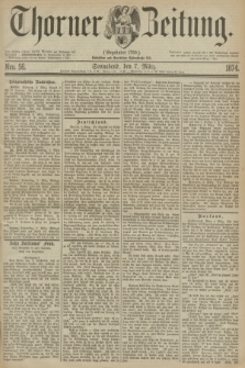 Thorner Zeitung : Gegründet 1760. 1874, Nro. 56 (7 März)