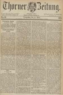 Thorner Zeitung : Gegründet 1760. 1874, Nro. 66 (19 März) + wkładka