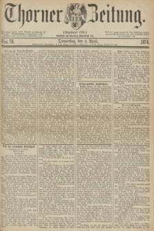 Thorner Zeitung : Gegründet 1760. 1874, Nro. 78 (2 April)
