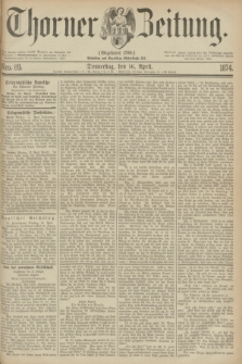 Thorner Zeitung : Gegründet 1760. 1874, Nro. 89 (16 April)