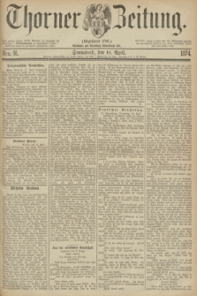 Thorner Zeitung : Gegründet 1760. 1874, Nro. 91 (18 April)