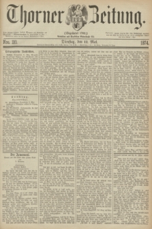 Thorner Zeitung : Gegründet 1760. 1874, Nro. 110 (12 Mai)