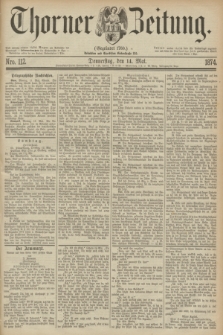 Thorner Zeitung : Gegründet 1760. 1874, Nro. 112 (14 Mai)